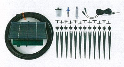 Bosmere L451 Irrigatia C24 Automatic Watering Irrigation System, Solar Powered Plant Waterer