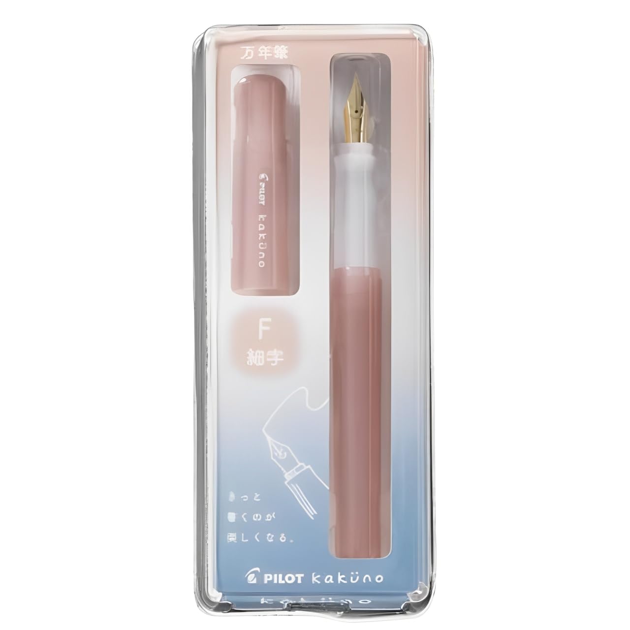 Pilot Kakuno Fountain Pen Madoromi Color Series, Gold (Smiley Face) Fine Nib, Perfect for Beginners and Creative Expression, Pink, PFKA-1MDPF