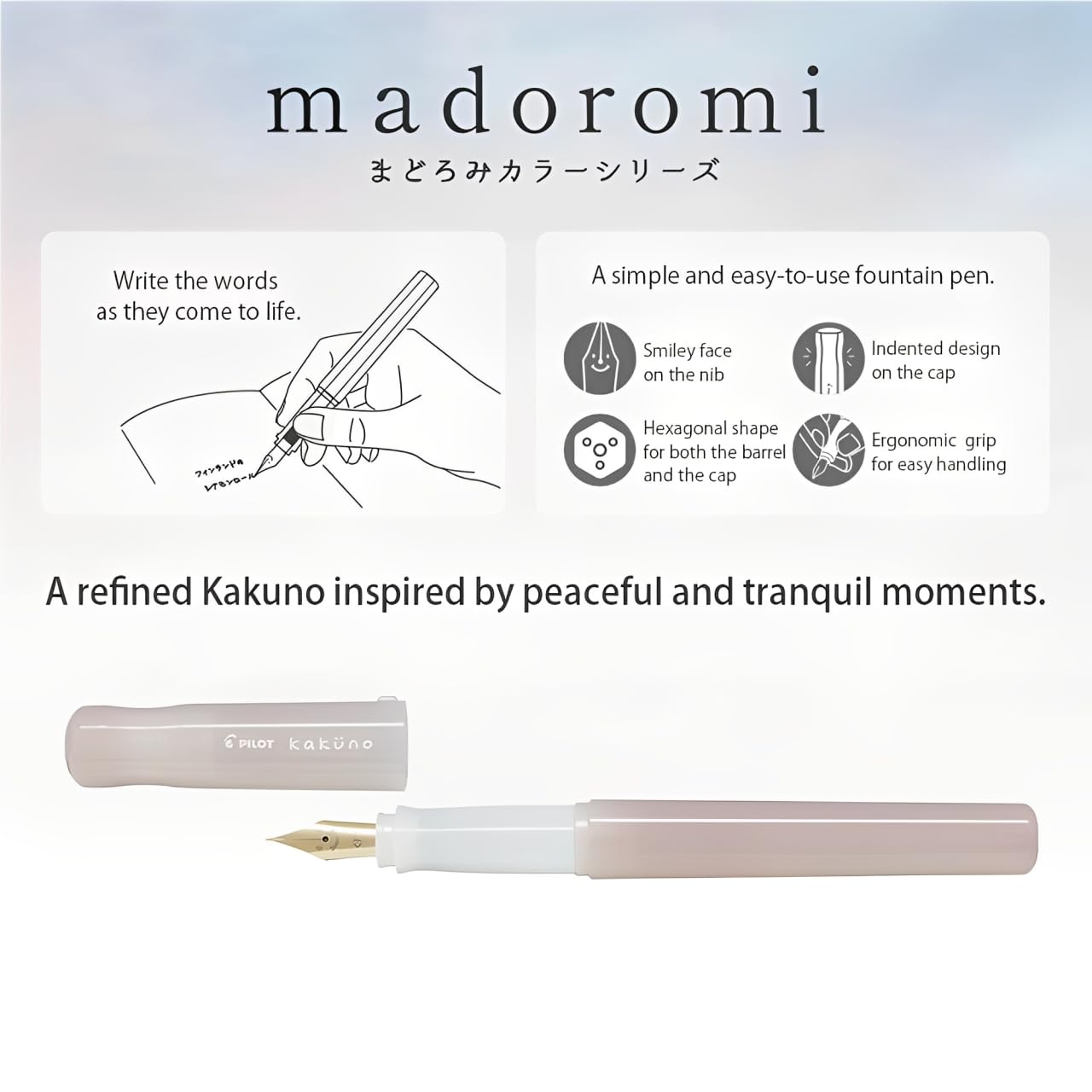 Pilot Kakuno Fountain Pen Madoromi Color Series, Gold (Smiley Face) Fine Nib, Perfect for Beginners and Creative Expression, Pink, PFKA-1MDPF