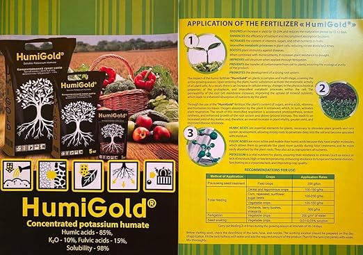 Organic Fertilizers Set for Indoor and Outdoor Plants, Eco Ultra Boost Food for Vegetables, Flowers, Shrubs and Trees, Ukraine Origin, 4 in 1