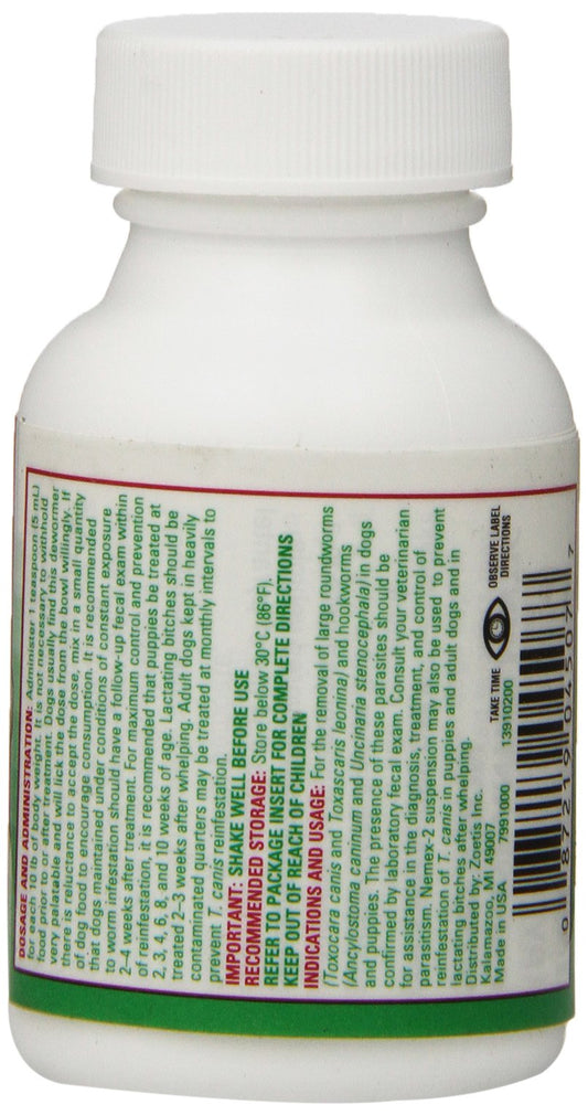 Nemex-2 Wormer 2oz