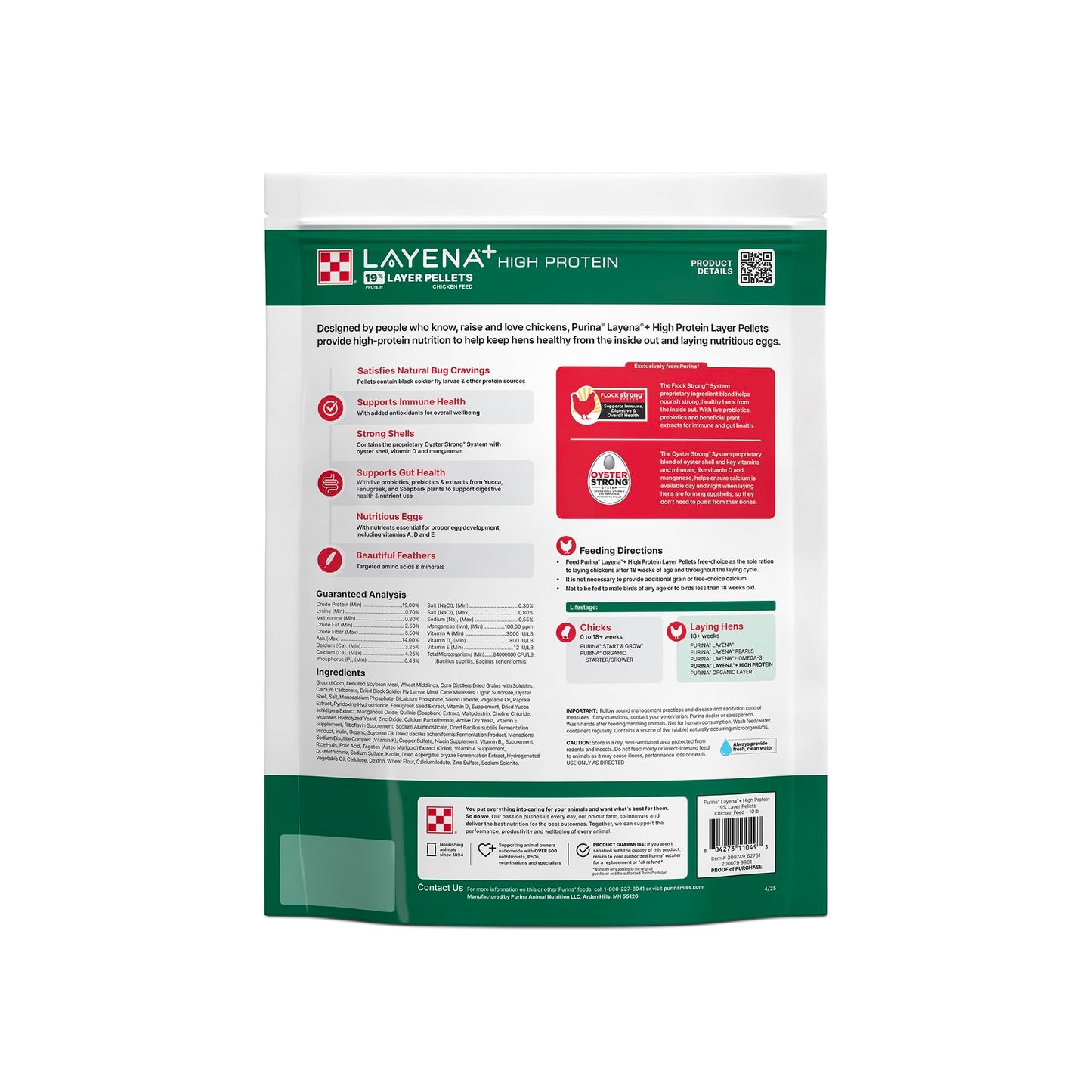 Purina Layena + High Protein Layer Chicken Feed (10 Pound)