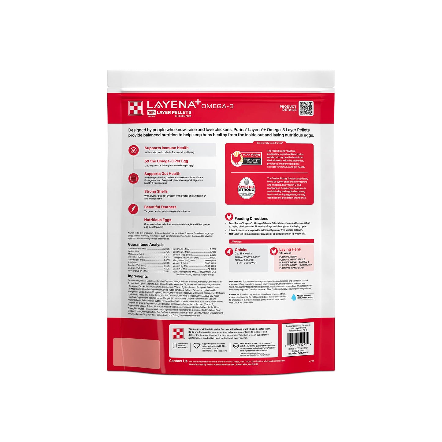 Purina® Layena®+ Omega-3 Chicken Feed Pellets, 10 Pound Bag