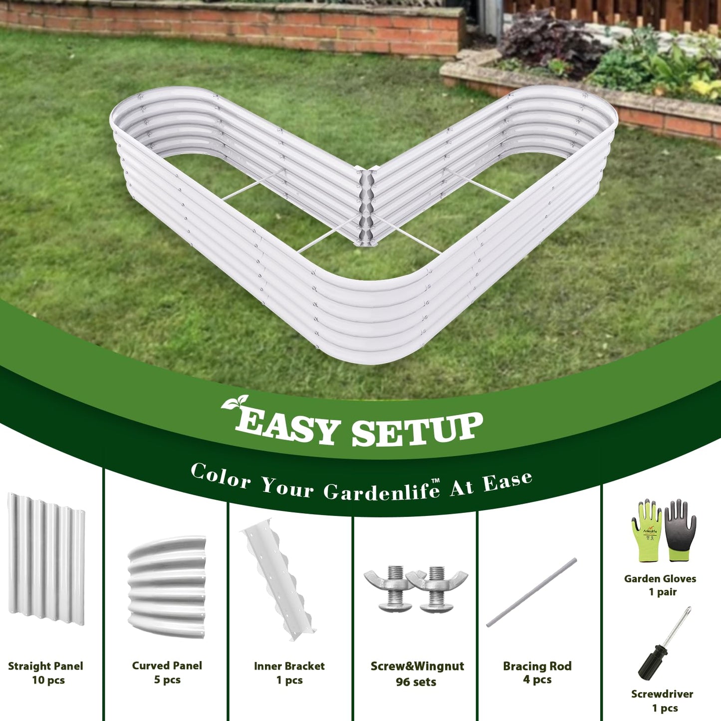 A ANLEOLIFE Heart-Shaped Galvanized Raised Garden Beds Outdoor,81x81x18in Large Metal Planter Box for Planting Vegetables Flowers Herb, Anti-Rust & Easy-Setup, Antique White