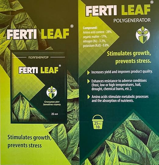 Organic Fertilizers Set for Indoor and Outdoor Plants, Eco Ultra Boost Food for Vegetables, Flowers, Shrubs and Trees, Ukraine Origin, 4 in 1