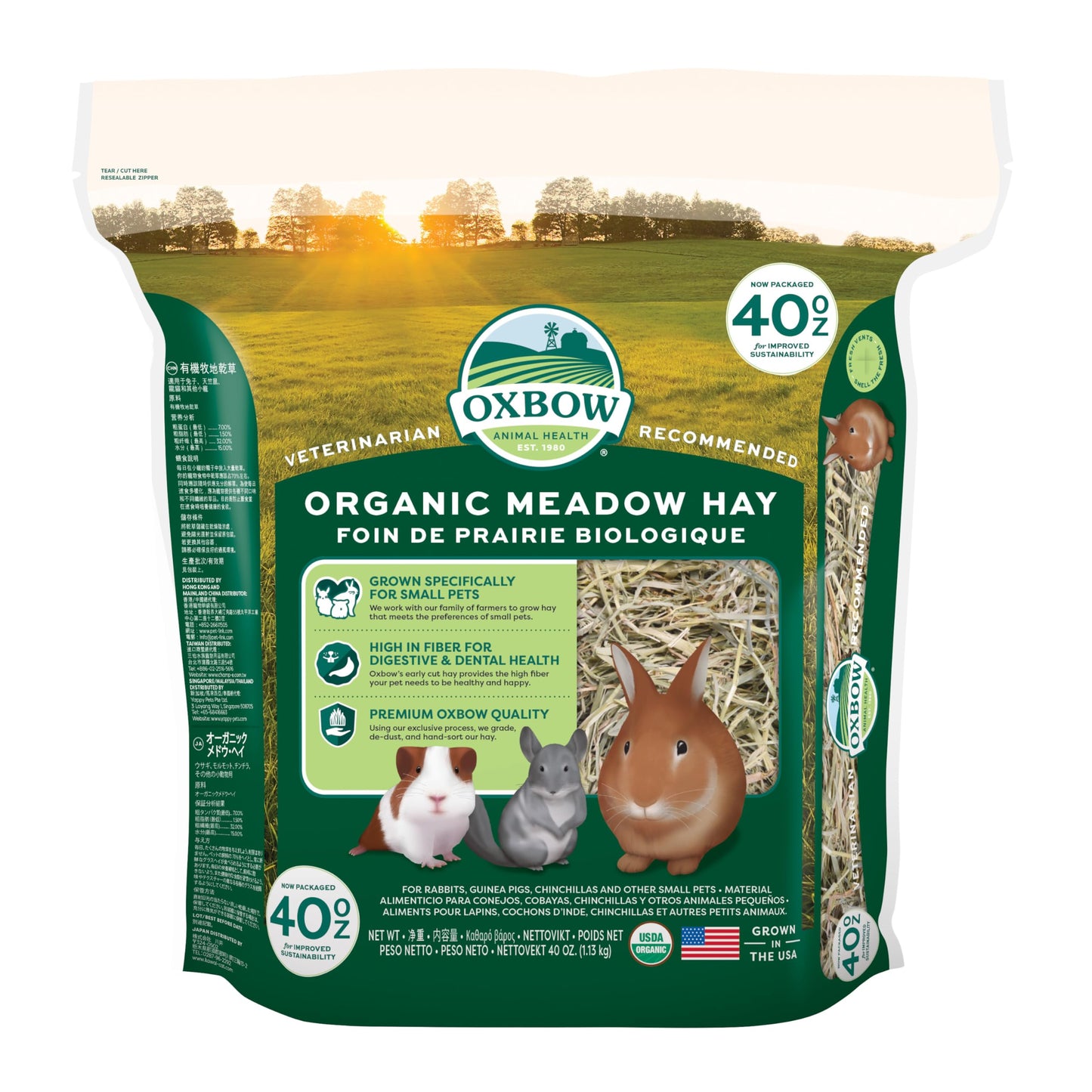 Oxbow Animal Health Organic Meadow Hay, Guinea Pig & Rabbit Hay, Small Pet Bunny Supplies, All Natural Grass for Guinea Pig, Bunny, Chinchilla & Hamster, Rabbit Supplies for Bunnies, 40 oz Bag