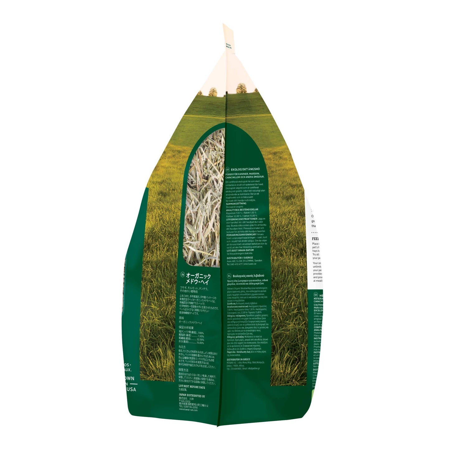 Oxbow Animal Health Organic Meadow Hay, Guinea Pig & Rabbit Hay, Small Pet Bunny Supplies, All Natural Grass for Guinea Pig, Bunny, Chinchilla & Hamster, Rabbit Supplies for Bunnies, 40 oz Bag