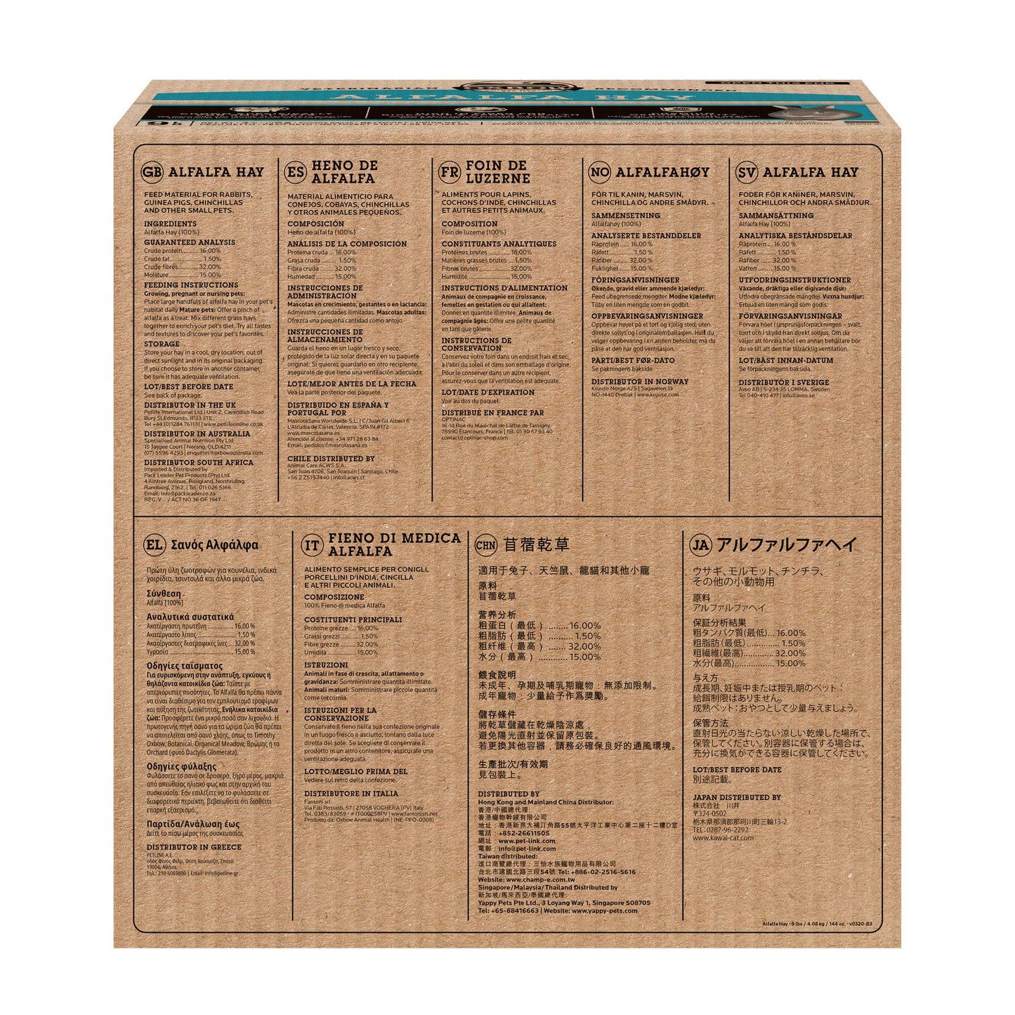 Oxbow Animal Health Alfalfa, Guinea Pig Hay, Rabbit Hay, Small Pet Bunny Supplies, All Natural Grass for Guinea Pig, Bunny, Chinchilla & Hamster, Oxbow Rabbit Supplies, Grown in USA, 9 lb box