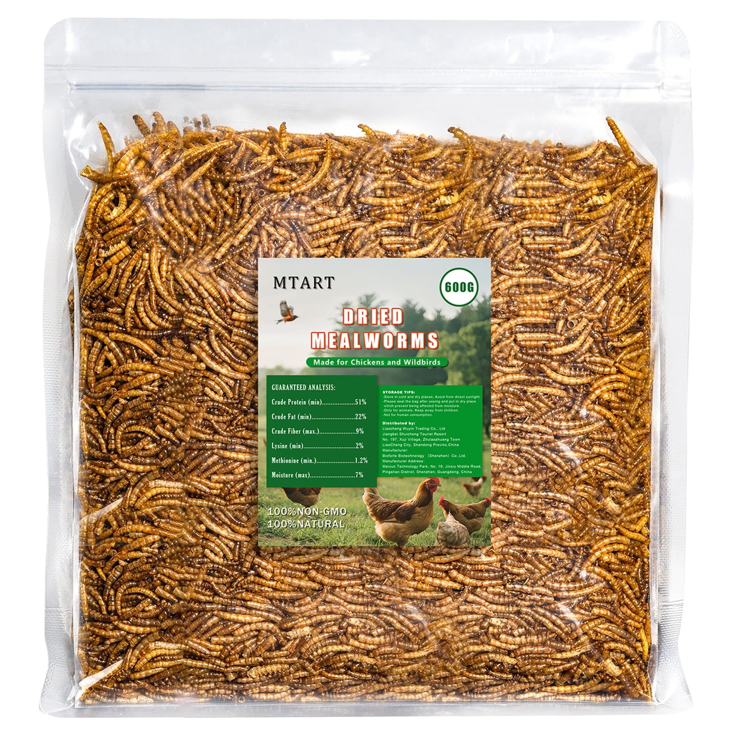 MTART 600g Dried Mealworms Treat for Chicken, 100% Natural Non-GMO High Protein Organic Chicken Feed for Birds, Ducks, Layer Hens